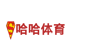 玩转拼搏体育app注册，尽享游戏创意乐趣！